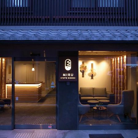 Miru Kyoto Nishiki Hotel Екстериор снимка
