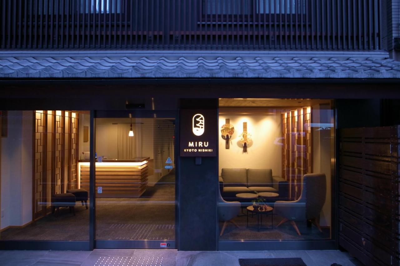 Miru Kyoto Nishiki Hotel Екстериор снимка